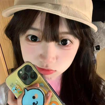 苦藤